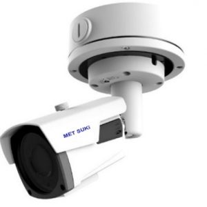 Camera AI thân trụ <br> Mã sản phẩm:MS-7039IP-S