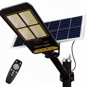 Đèn đường bàn chải MTSOLAR - 200W