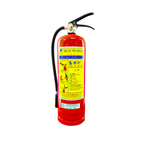 Bình Chữa Cháy Bột ABC - MFZL4