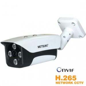 Camera AI thân trụ <br> Mã sản phẩm:MS-7036IP / MS-7038IP / MS-7039IP