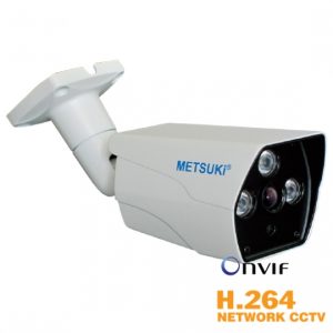 Camera AI thân trụ <br> Mã sản phẩm:  MS-5536IP / MS-5538IP / MS-5539IP