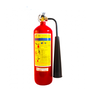 Bình Chữa Cháy CO2 5KG - MT5